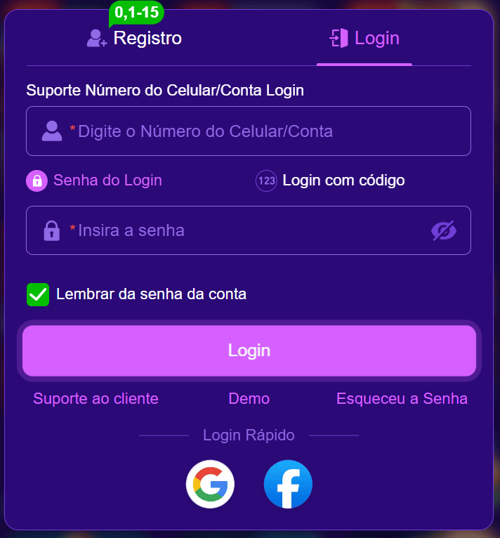 Figura 2 do login da GTWin