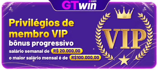 GTWin Withdrawal